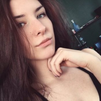 Profil de Meggy, 26 ans, Sex à Gündisau